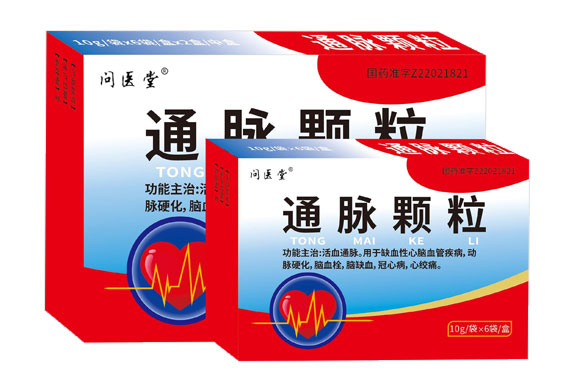 ͨ�}�w���a(ch��n)Ʒ�DƬ