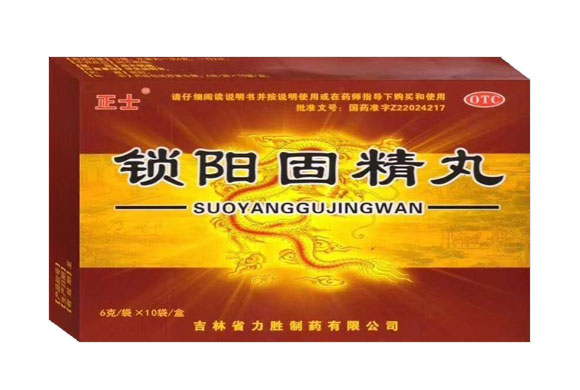 �i�(y��ng)�̾���a(ch��n)Ʒ�DƬ