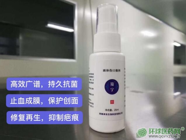 Һ�w���ڷ���