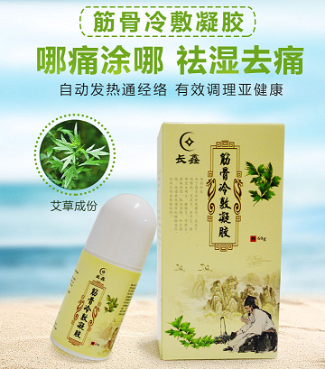 ���������z������Һ��