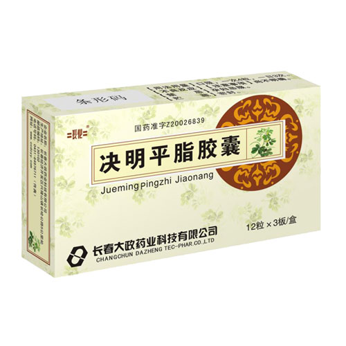 �Q��ƽ֬�z��