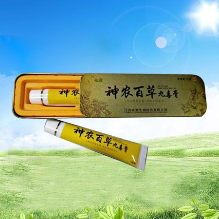 ���r(n��ng)�ٲݾŶ���