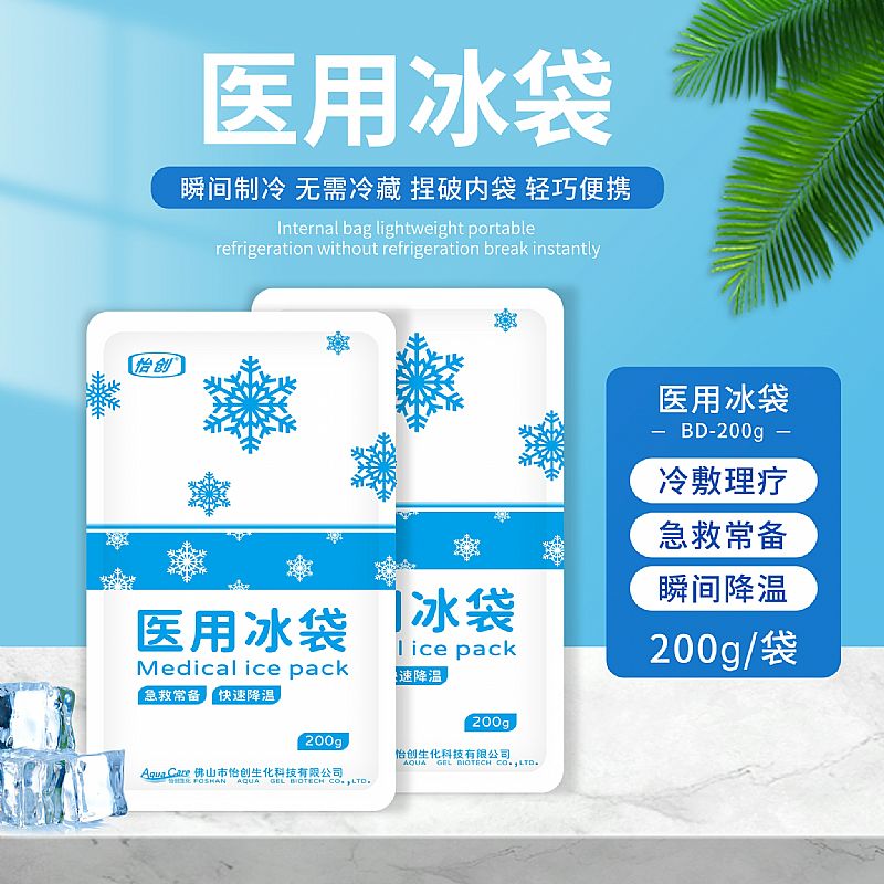 �t(y��)�ñ���200g