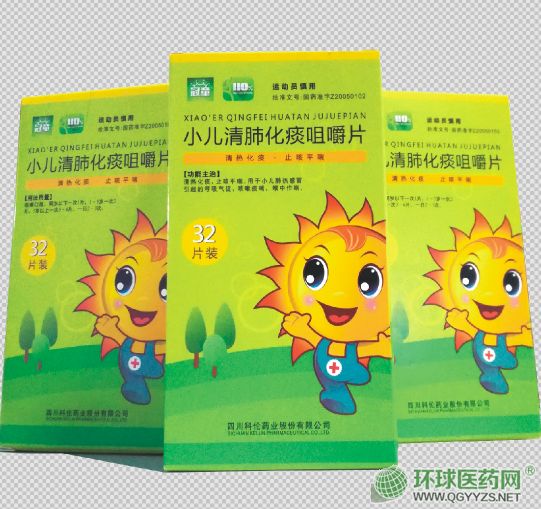 С����λ�̵�׽�Ƭ32Ƭ