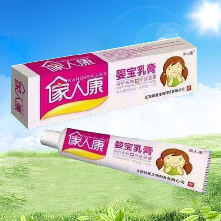 ���˿��댚���