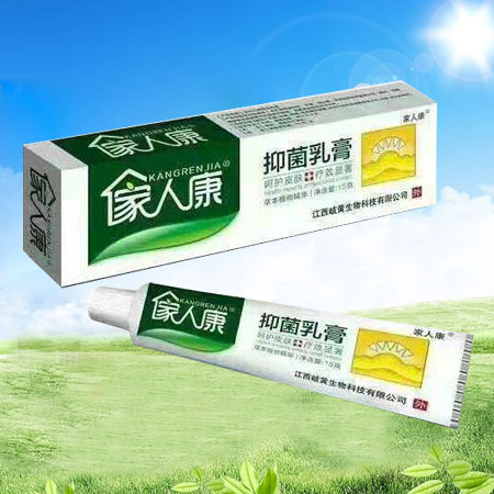 ���˿��־����