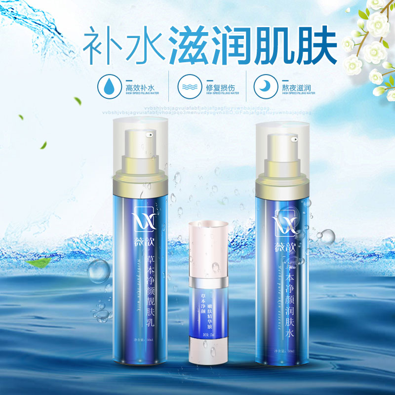 �ݱ�������o�׺�