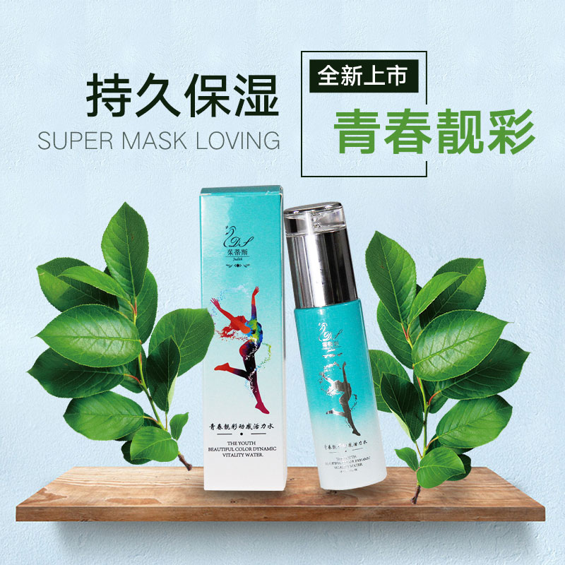 �ഺ�n�ʄӸл���ˮ