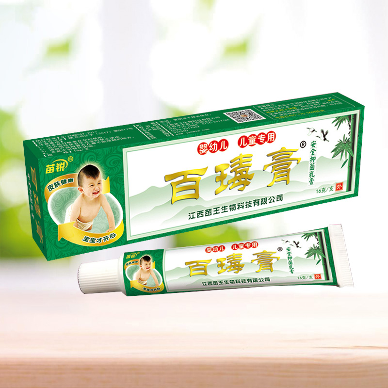 �٬x�లȫ�־����