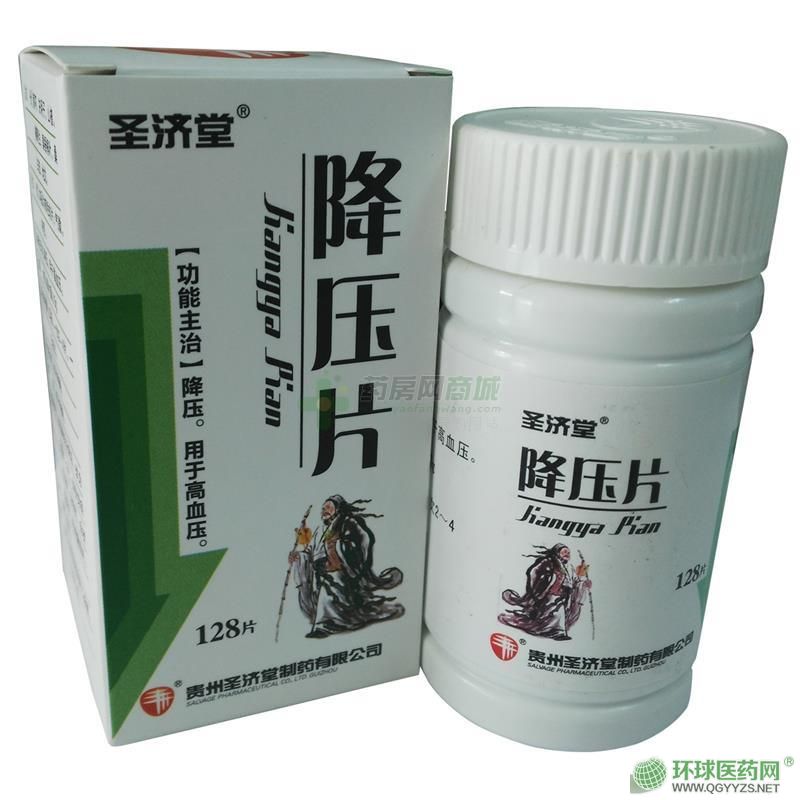 ����Ƭ�a(ch��n)Ʒ�DƬ