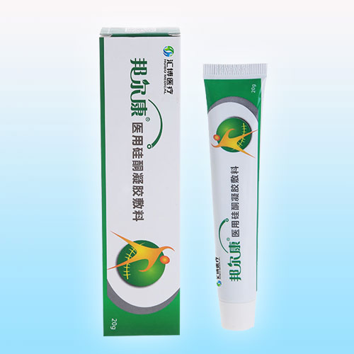 邦爾康醫(yī)用硅酮凝膠敷料疤痕膏