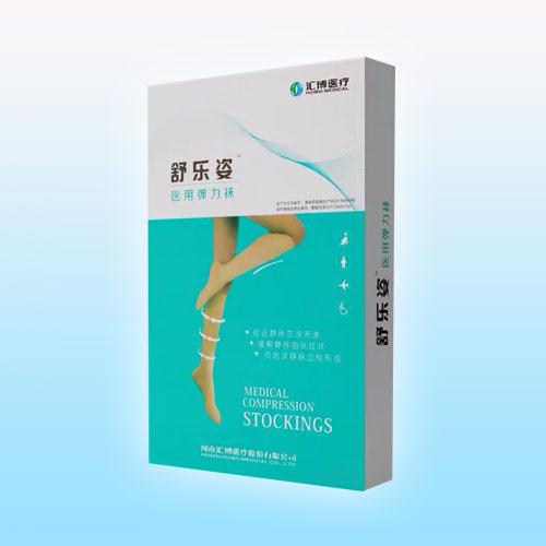 舒樂姿醫(yī)用彈力襪靜脈曲張襪抗血栓襪(可OEM)