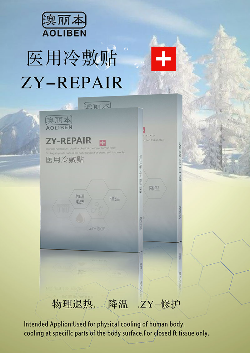 �������t(y��)������N