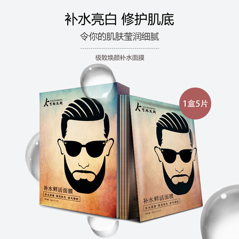 �aˮ�r����Ĥ