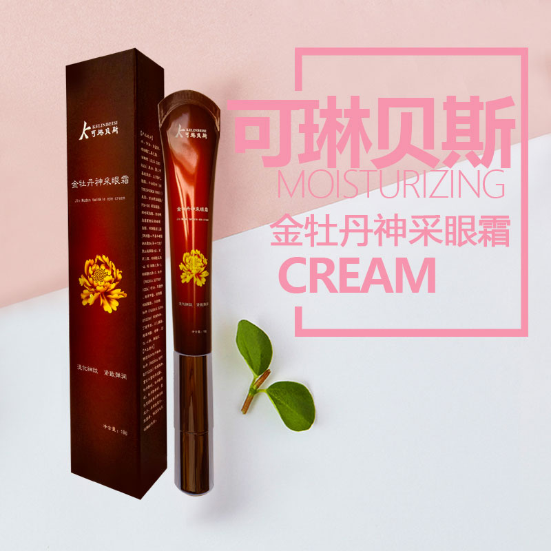 ��ĵ�������˪