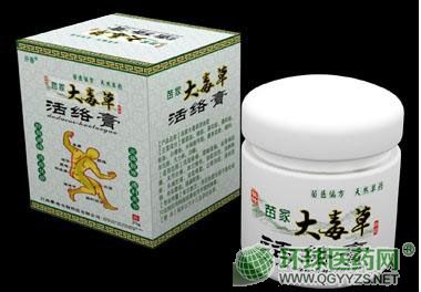 ��Ҵ󶾲ݻ�j(lu��)��a(ch��n)Ʒ�DƬ