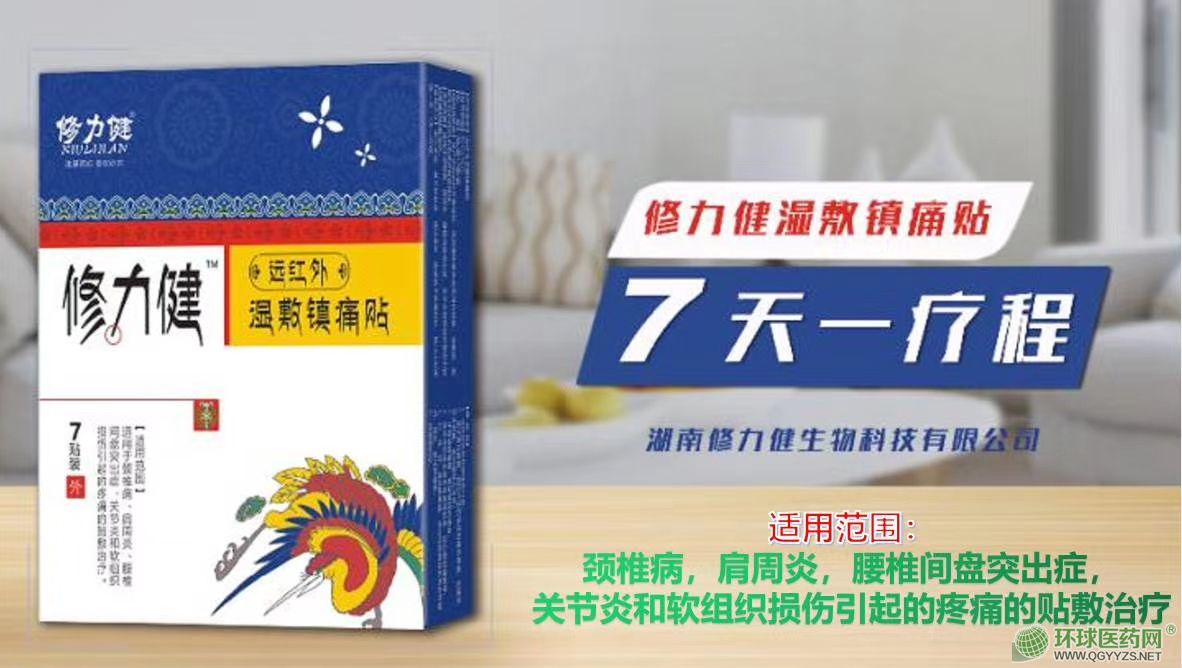 �h(yu��n)�t�����(zh��n)ʹ�N