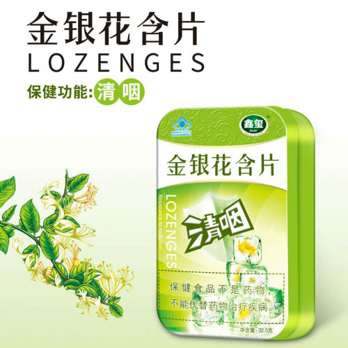 �έt�ƽ��y����Ƭ