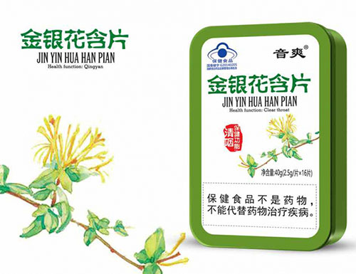 �έt�ƽ��y����Ƭ