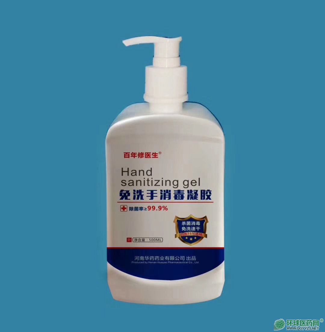 ��ϴ���������z���ɳ��ڣ��a(ch��n)Ʒ�DƬ