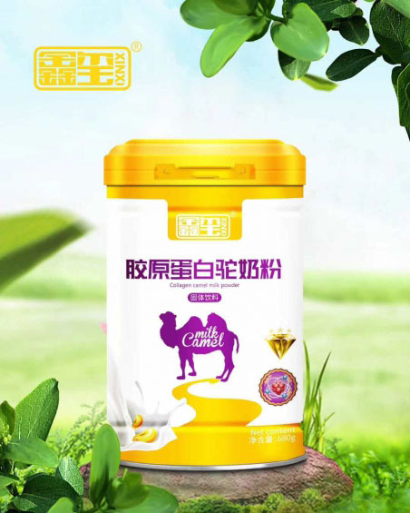 �zԭ������̷�