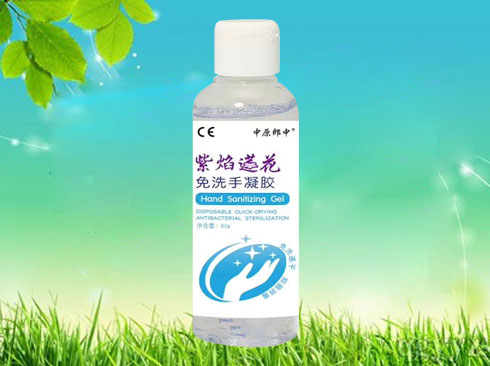 紫焰蓮花免洗手凝膠