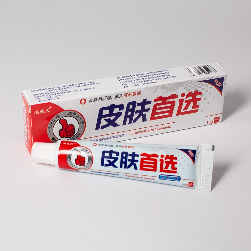 Ƥ�w���x�־����