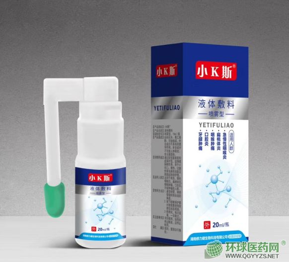 Һ�w���χ��F��