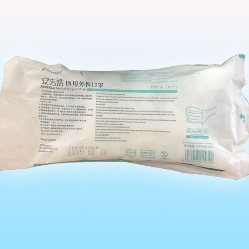 大嘴蛙兒童醫(yī)用外科口罩