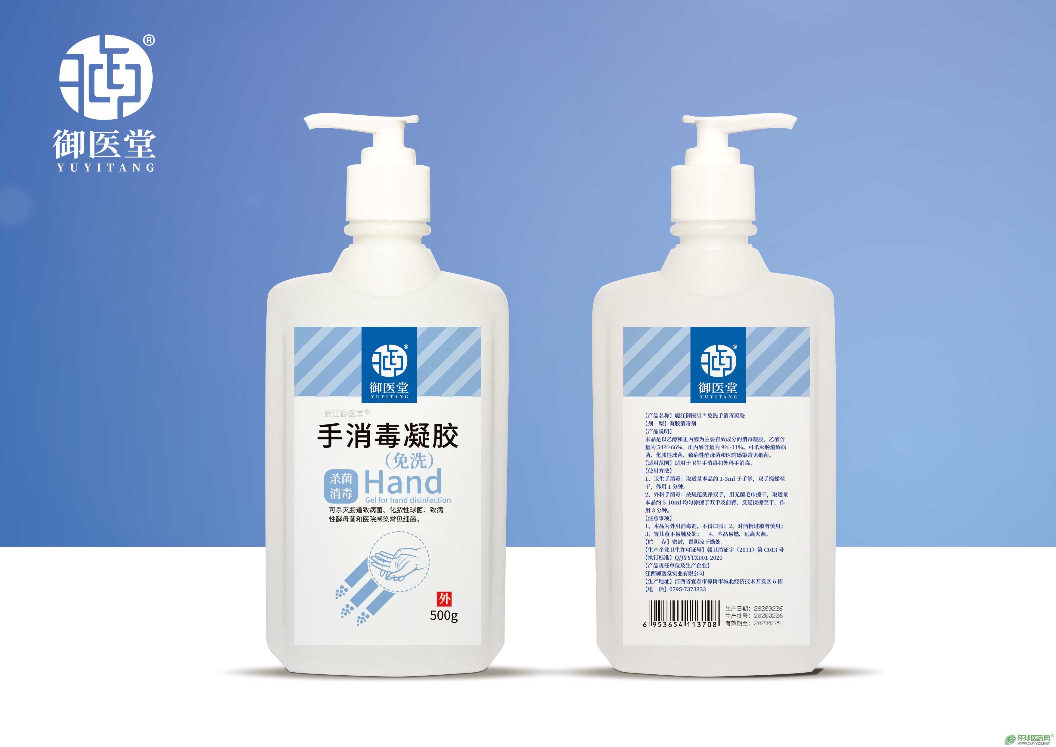 ��ϴ���������z