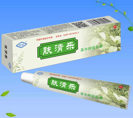 膚清樂草本抑菌乳膏