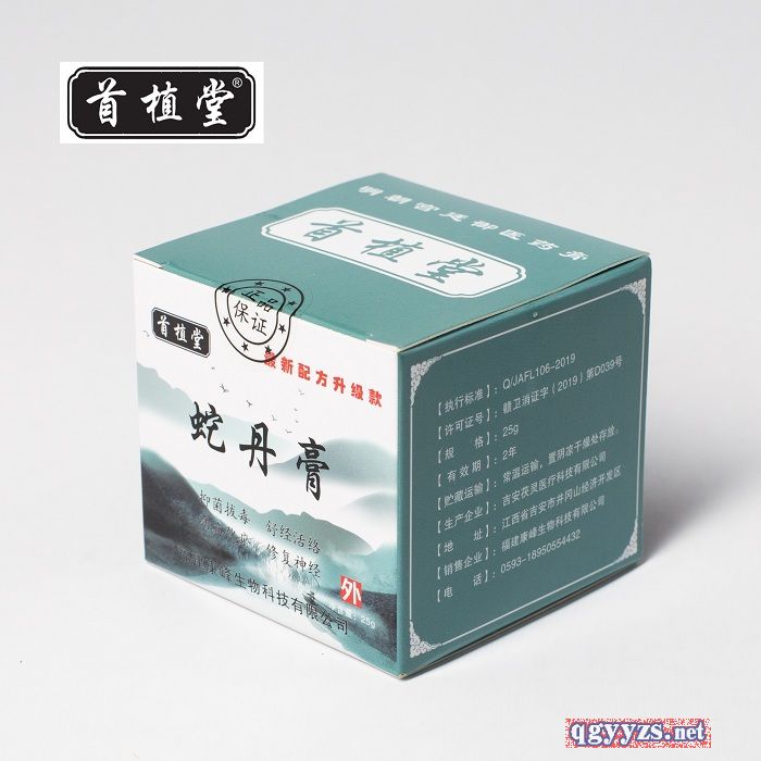 �ߵ��ࡾԺ�^(q��)�����