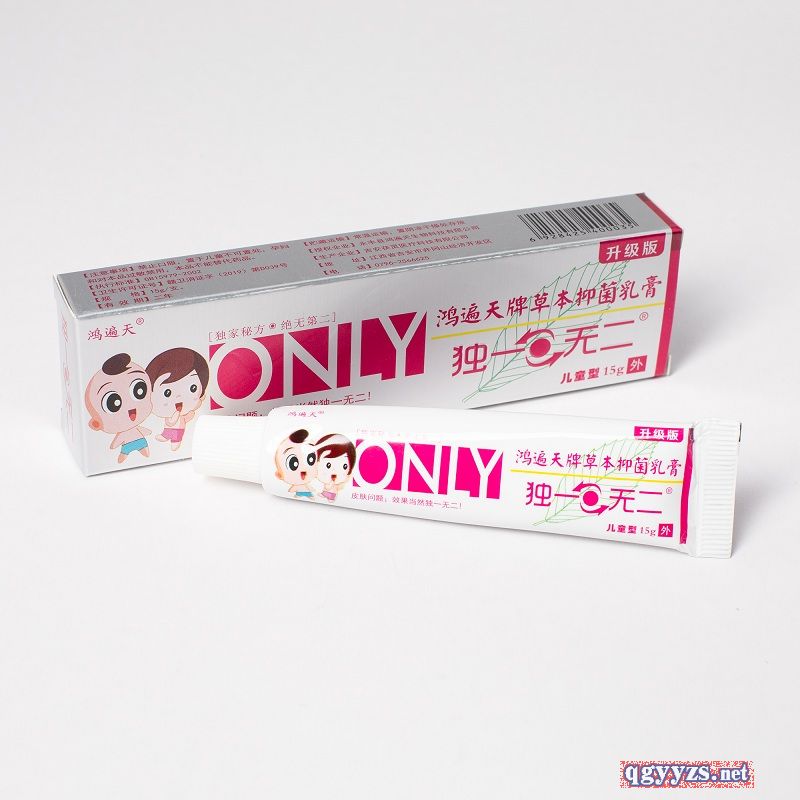 �������Ʋݱ��־���ࣨ��ͯ�ͣ�