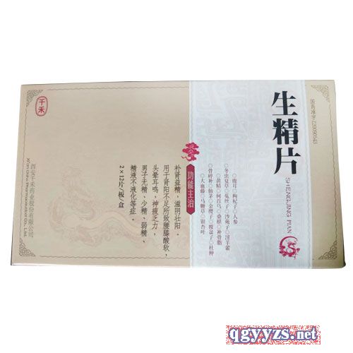 ����Ƭ�a(ch��n)Ʒ�DƬ