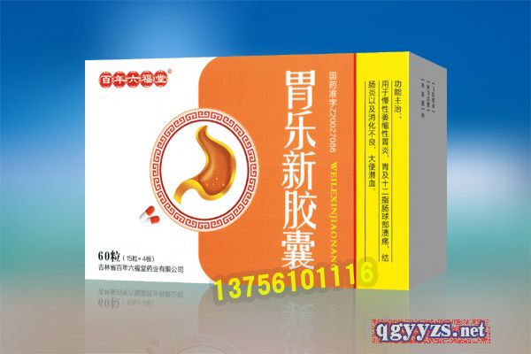 ���������ã�θ�����z�ң��a(ch��n)Ʒ�DƬ