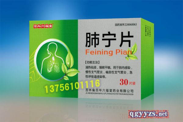 ���������ã��Ό�Ƭ���a(ch��n)Ʒ�DƬ