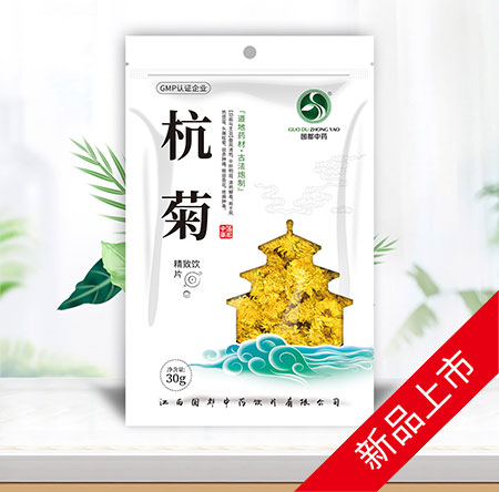 ���վ����Ƭ