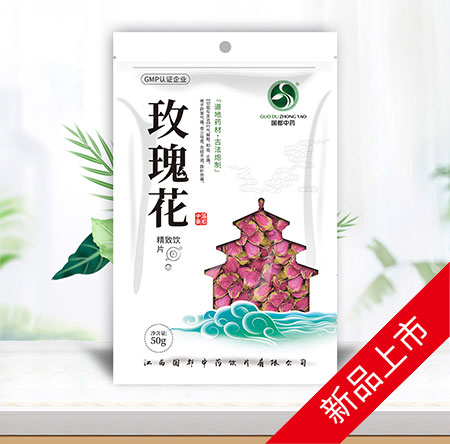 õ�廨�����Ƭ