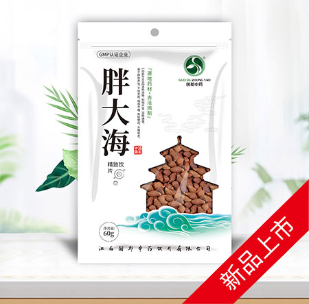 �ִ󺣾����Ƭ