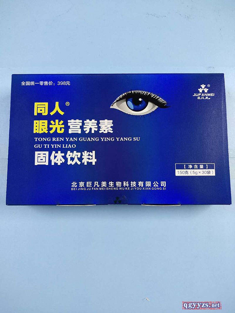 ͬ���۹��۠I�B(y��ng)�ع��w���