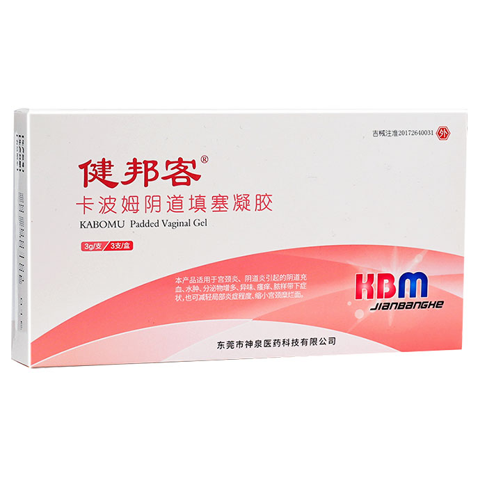 ����ķꎵ��������z�a(ch��n)Ʒ�DƬ