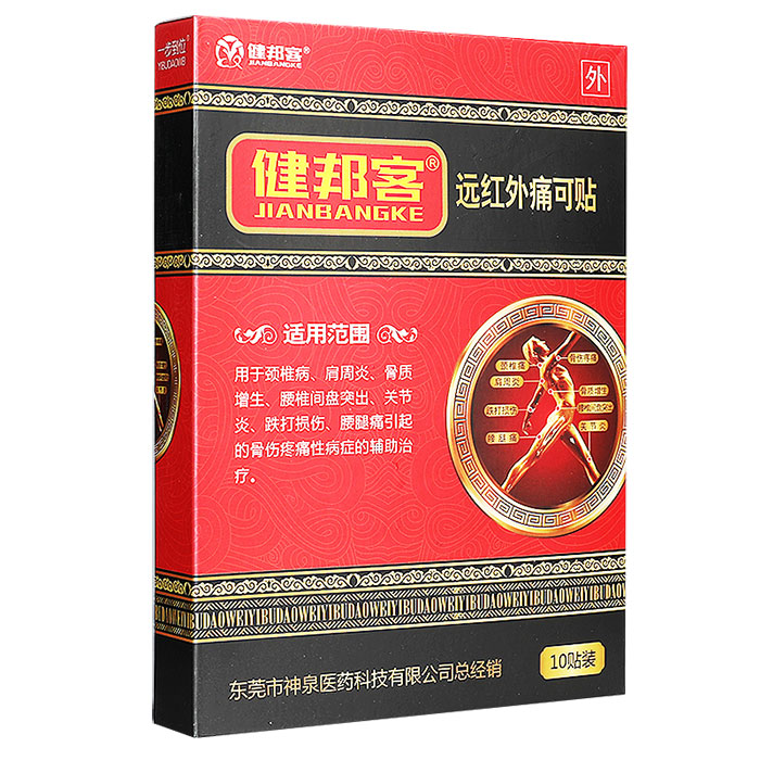 ������h�t��ʹ���N�a(ch��n)Ʒ�DƬ