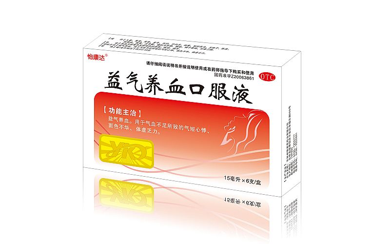 ����B(y��ng)Ѫ�ڷ�Һ