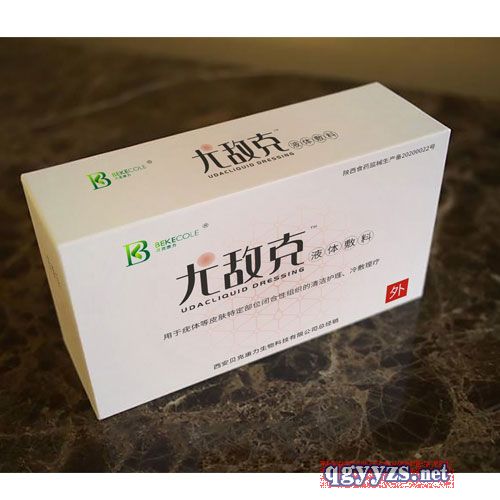 �Ȕ���Һ�w����