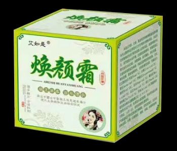 ���˪�a(ch��n)Ʒ�DƬ