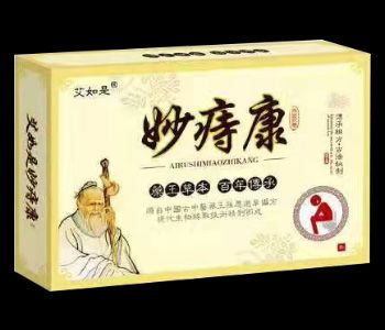 ���̿��a(ch��n)Ʒ�DƬ