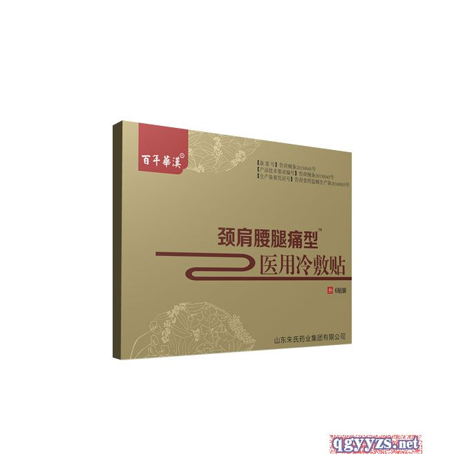 �t(y��)������N���i������ʹ�ͣ�