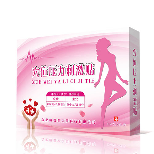 ������Ѩλ�����̼��N