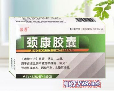 �i���z��