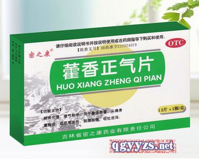 ޽������Ƭ